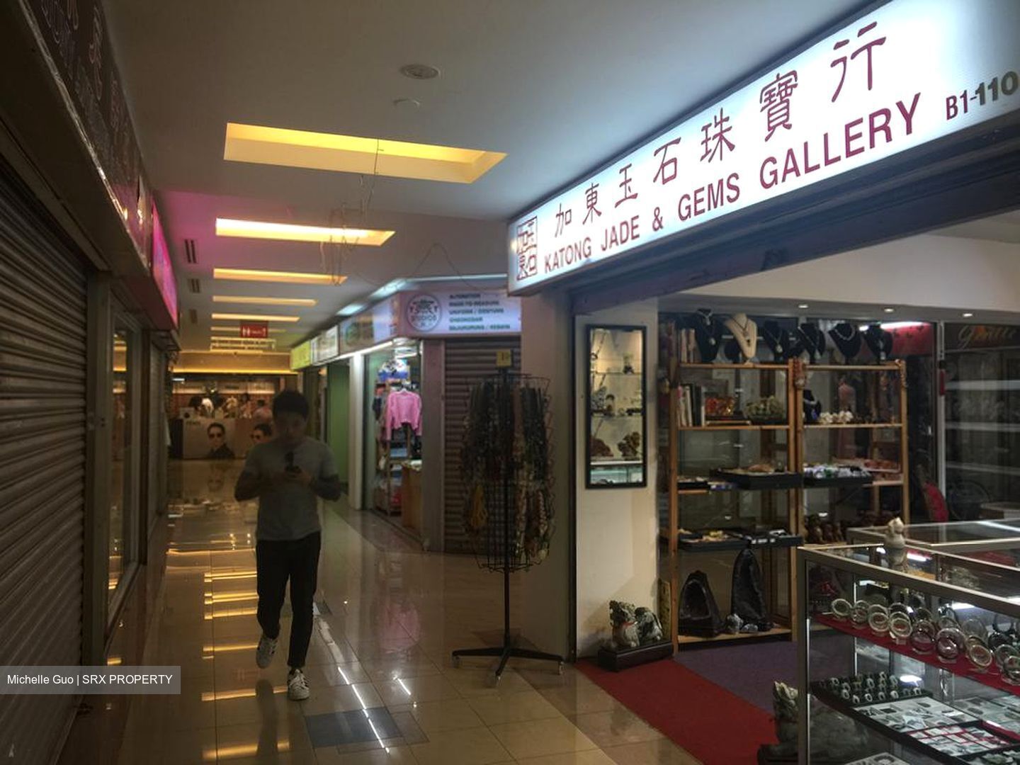 Katong Shopping Centre (D15), Retail #338944731
